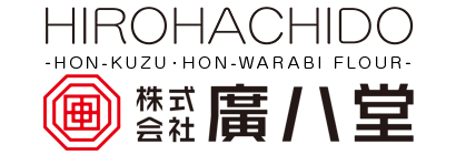 Hirohachido